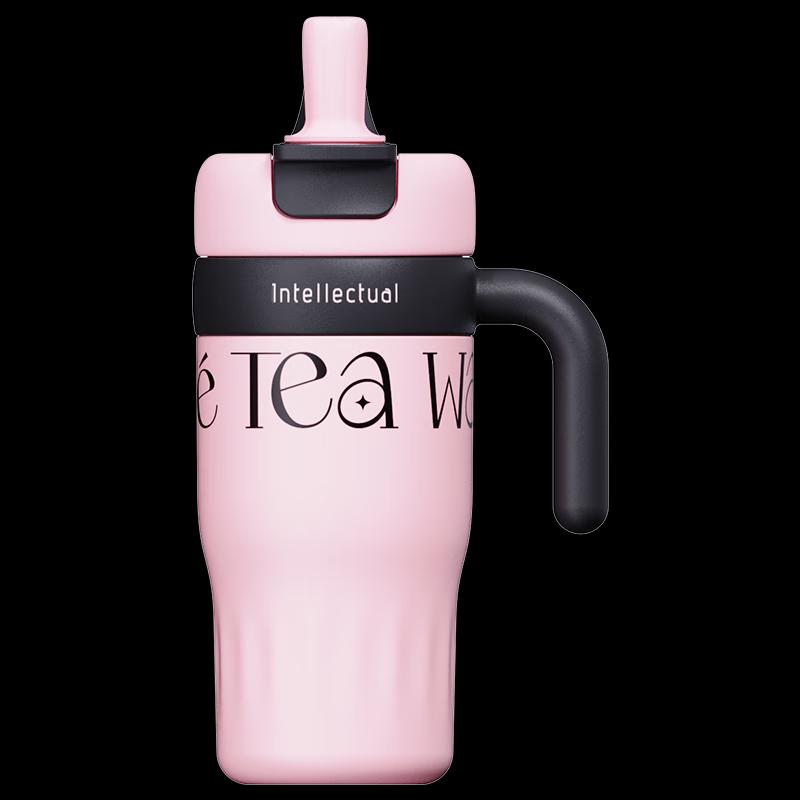 Strawberry Life Colorful Insulated Tumbler