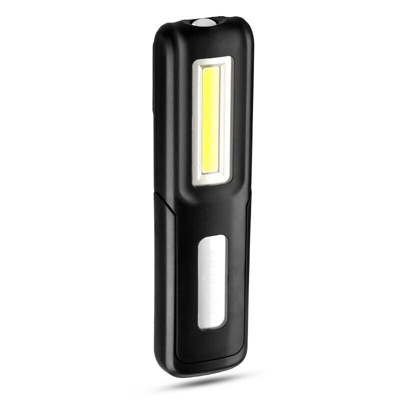 SupFire G6 USB Rechargeable Magnetic LED Work Light