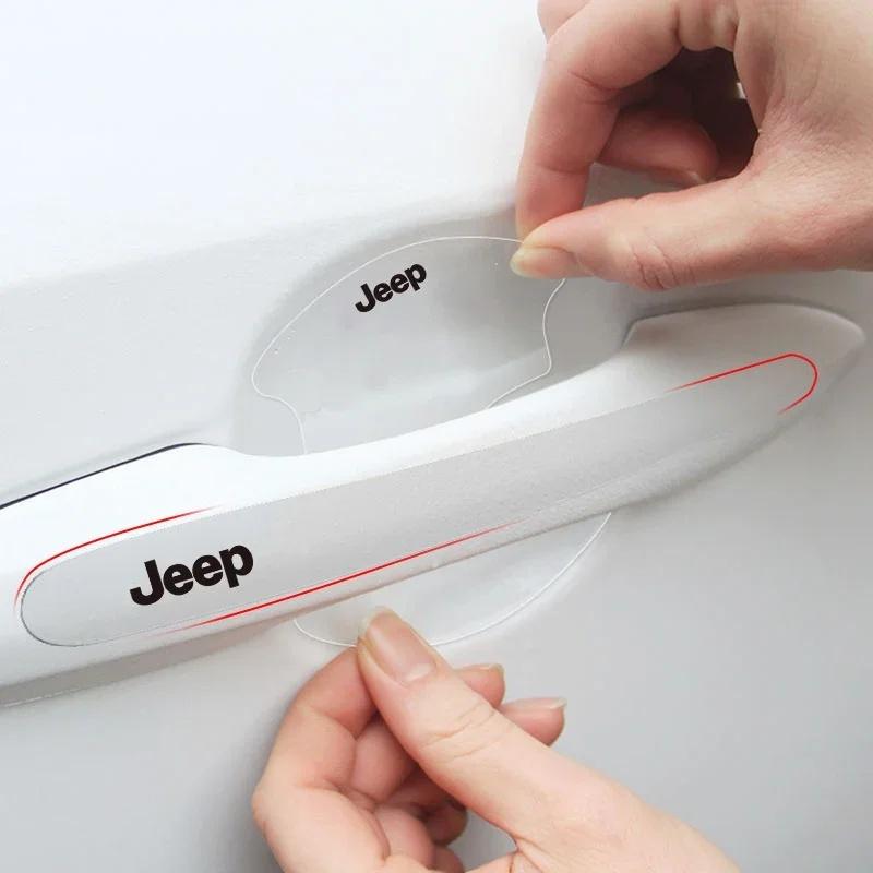8Pcs Transparent Car Door Handle Bowl Protector Sticker for Jeep Renegade Wrangler JK JL Grand Anti-Scratch Exterior Accessories ALV1