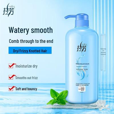 Laofang Nourishing & Smoothing Hair Conditioner