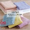 Tsubame Towel Premium Face Towel Set of 2 Made In Japan by a Towel Manufacturer In Established In Incredibly Absorbent and 340 80cm X Mint [AIRISH]