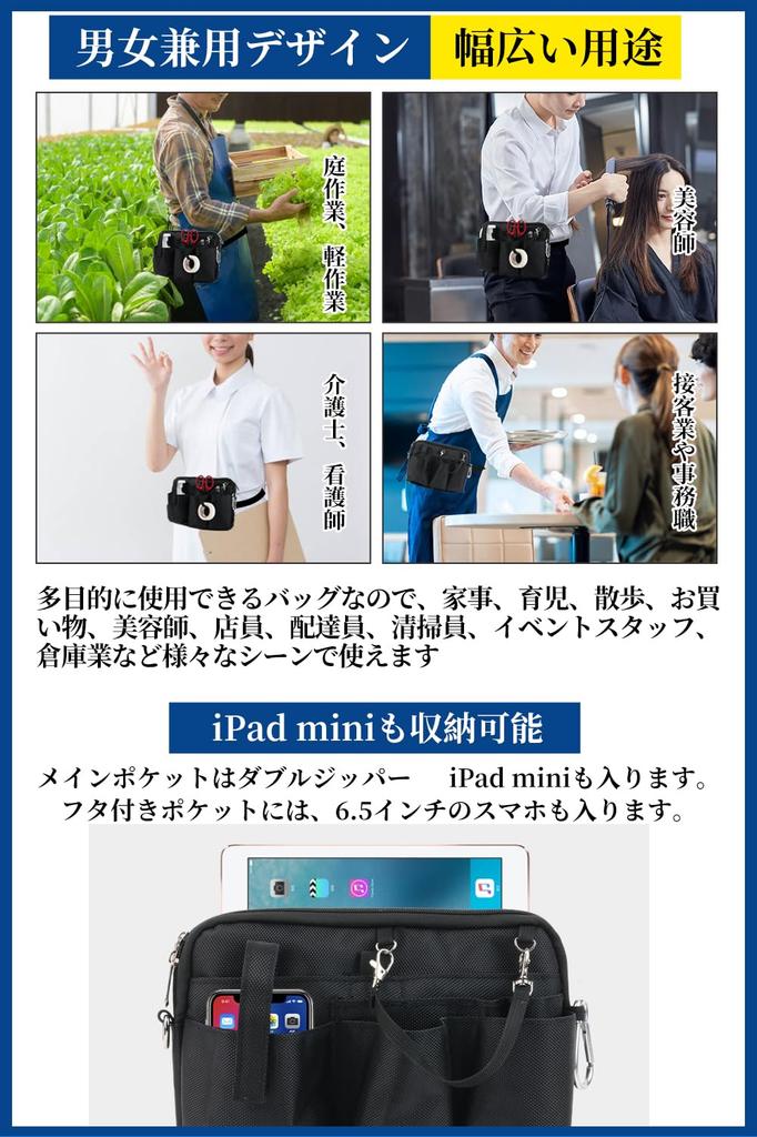 ALL BEFORE Multifunctional Waist Nurse Waist Bag with Horizontal Double 11 Pen Small Shoulder Size M [CARRY ONE] Pouch, Pouch, Gusset, Design, Zipper,