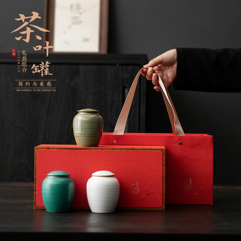 Ceramic tea cans, small cans, tea packaging gift boxes, black tea, green tea, Longjing broken silver packaging cans, empty cans