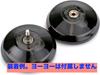 Parts Looping Star Spin Gadget Compatible Bearing Yo-yo (Metal Kit)