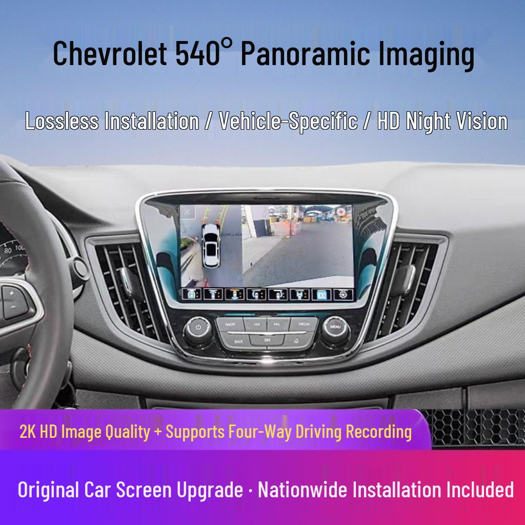 

360° Panoramic Reverse Camera System for Chevrolet Cruze, Equinox, Trailblazer, Malibu XL