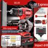Delixi Brushless Lithium Electric Hand Drill - Pistol Grip for Household Wall Drilling and Impact Holes