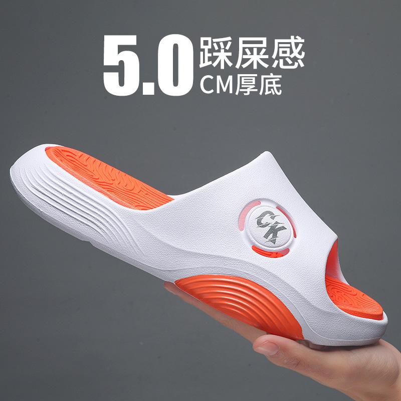 

Новые мужские удобные однотонные тапочки на толстой подошве 40-41