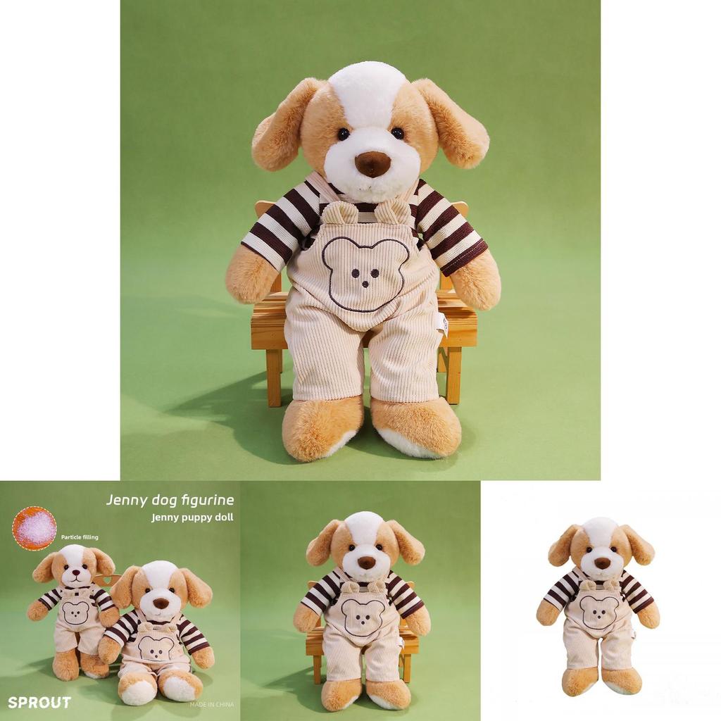 Jenny Animal Plush Toy With Soft Cotton Filling For Kids Room Decor