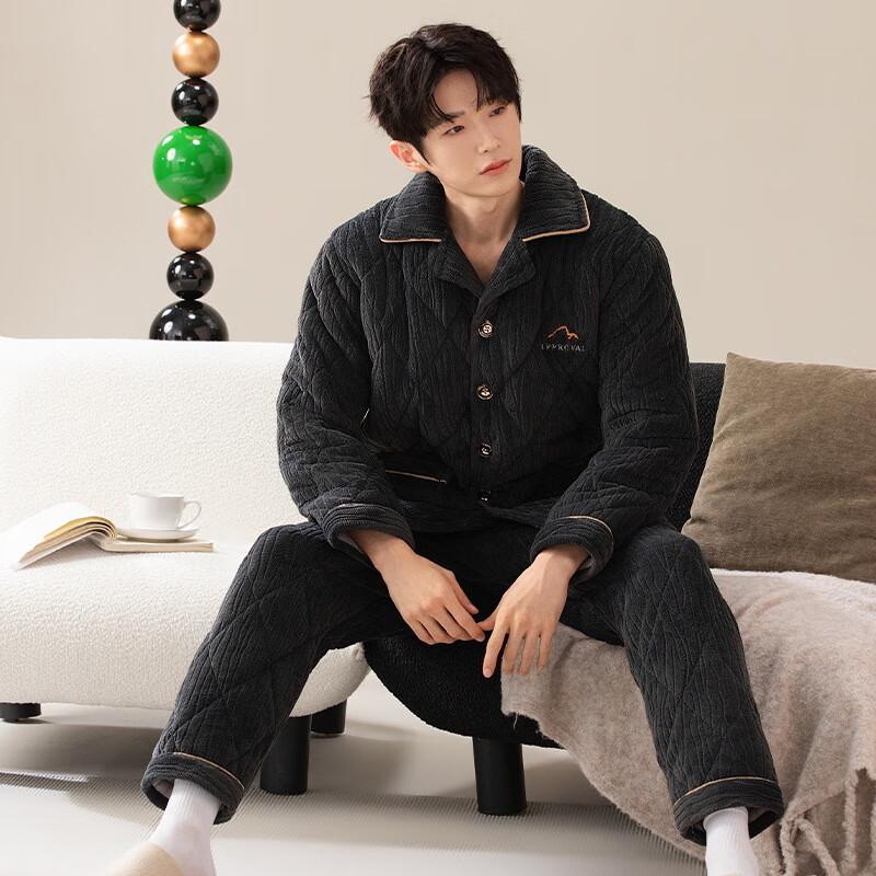 Мужской зимний флисовый термопижамный комплект Junbie H9201 L