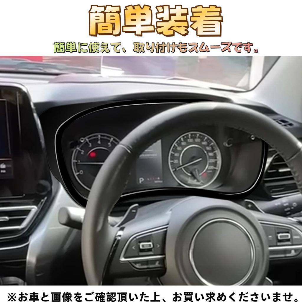 EopTatoo Custom Console Dashboard Meter Panel Cover for New Fronx WEB3S Accessories, Parts, Garnish, (2WD/4WD) (Piano Black)