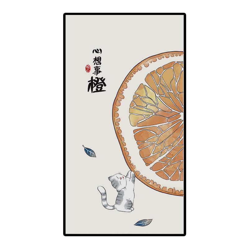 Klassische Landschaft im chinesischen Stil Buntglasfolie Verdunkelnd Selbstklebende Glasaufkleber Statisch haftende Sichtschutz-Fensterfolien