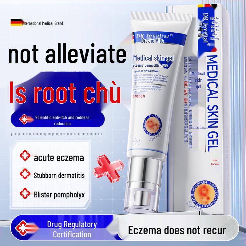 DR JEVEITAL Medical Skin Gel