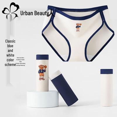 Urban Beauty Women's Antibacterial Cotton Bear Briefs