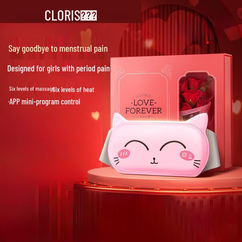 

CLORIS Menstrual Heating Waist Massager CN plug (adapter included)
