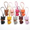 Fox Keychain PU Leather Animals Keyring Hanging Ornament Backpack Handbag Charm Gift For Men Women Bag Charms