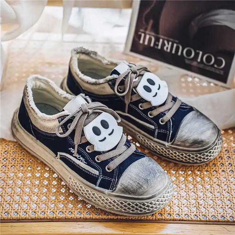 Perforated High Platform Men's Luxury Brand Casual Men's Sneakers 47 Size Health Shoes Sports Training Cool Tenia