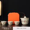 Dunhuang Ru Kiln Travel Kung Fu Tea Set 1011 New Portable Outdoor Ceramic Kuaike Cup Breaking Teapot Teacup