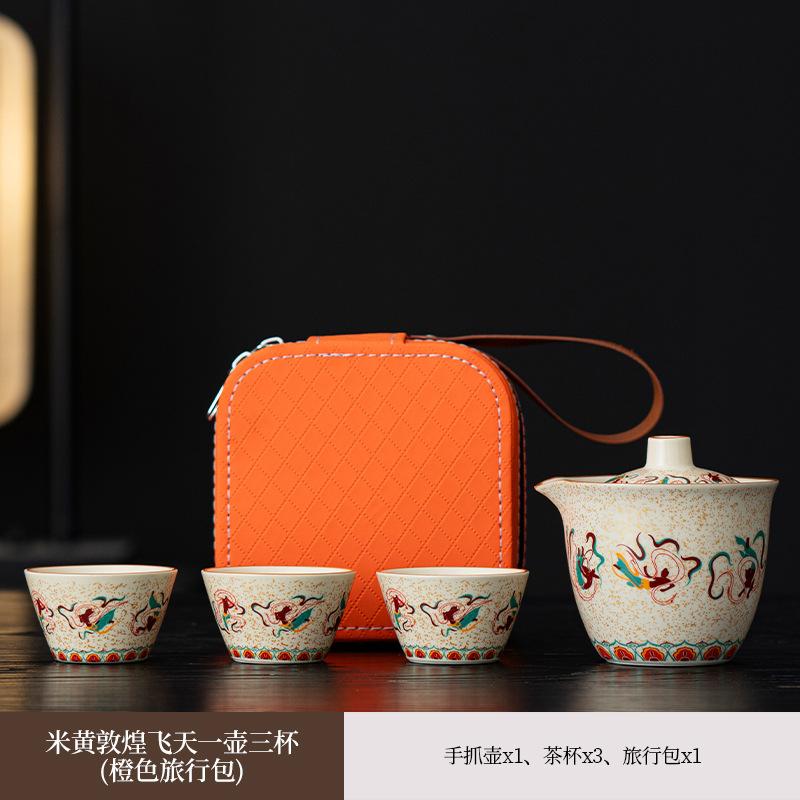 Dunhuang Ru Kiln Travel Kung Fu Tea Set 1011 New Portable Outdoor Ceramic Kuaike Cup Breaking Teapot Teacup