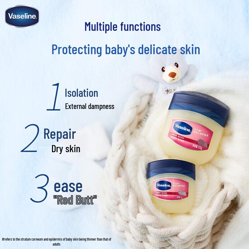 Vaseline Baby Repairing Jelly