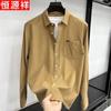 Hengyuanxiang Men's Corduroy Long-Sleeve Shirt