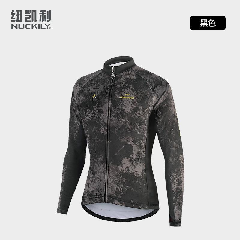 NUCKILY Fall and Winter Fleece Cycling Suit Men s Top Warm Mountain Road Cycling Pants Equipment S