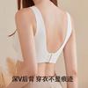 Original Warm Muscle Grinding Soft Support Wide Shoulder Vest Underwear Comfortable and Traceless Simple Lift Up Torvin