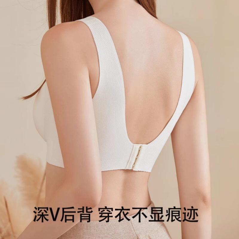 Original Warm Muscle Grinding Soft Support Wide Shoulder Vest Underwear Comfortable and Traceless Simple Lift Up Torvin