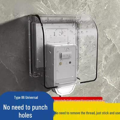 Yuba Switch Waterproof Bathroom Socket Cover - Splash-Proof Adhesive Protector