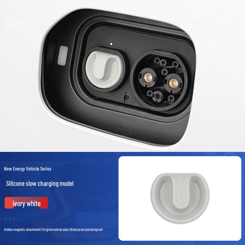 Silicone Dust & Waterproof Cover for NIO, Zeekr, Zhiji, MG Charging Port
