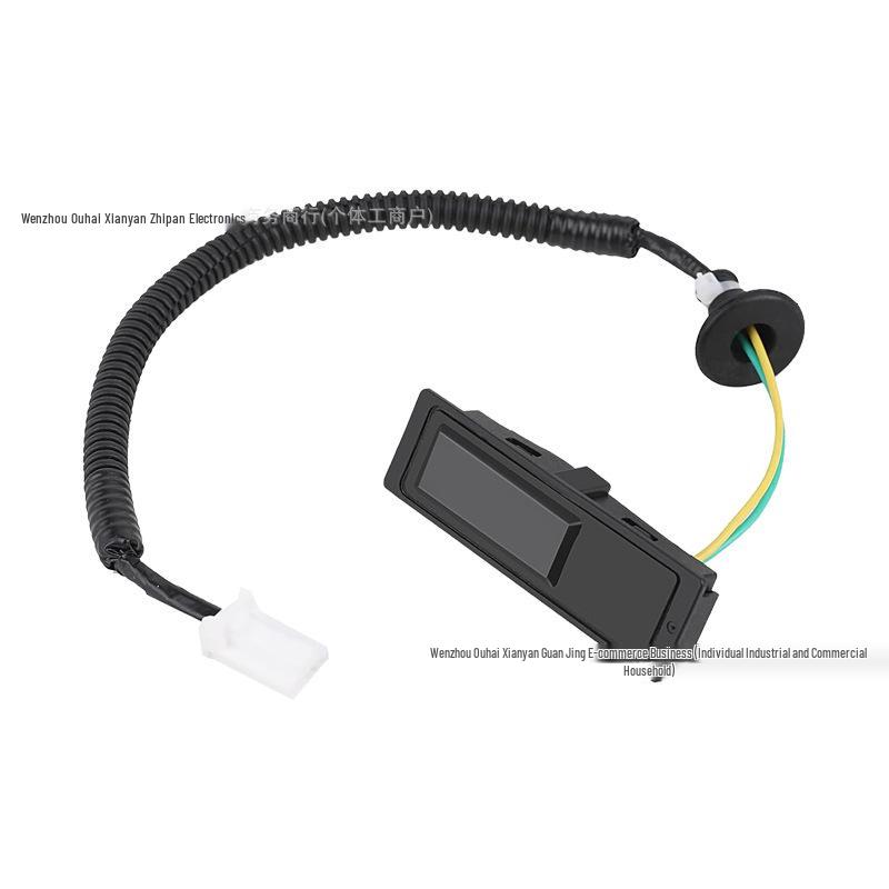 Nissan Pathfinder (2013-2019) Tailgate Release Button Switch - Part 25380-3JA0B