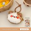 Creative Plush Cherry Coin Purse & Pendant - Animal Design, Earphone Storage, Backpack Decoration for Girls