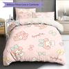 My Melody  Pattern Bedding Quilt Set  Home Decoration  Gift (1 * Duvet Cover + 2 * Pillowcase  Without Core)