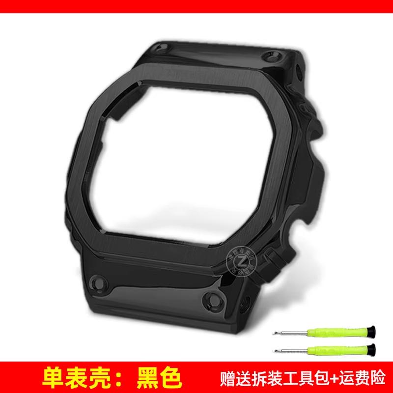 High quality fluororubber watch strap For G-SHOCK Casio 35/50 anniversary small silver block GMW-B5000 series accessories