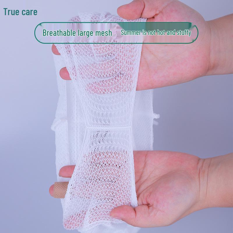 Adult Mesh Incontinence Underwear for Elderly and Bedridden – Washable Diaper Fixation Pants