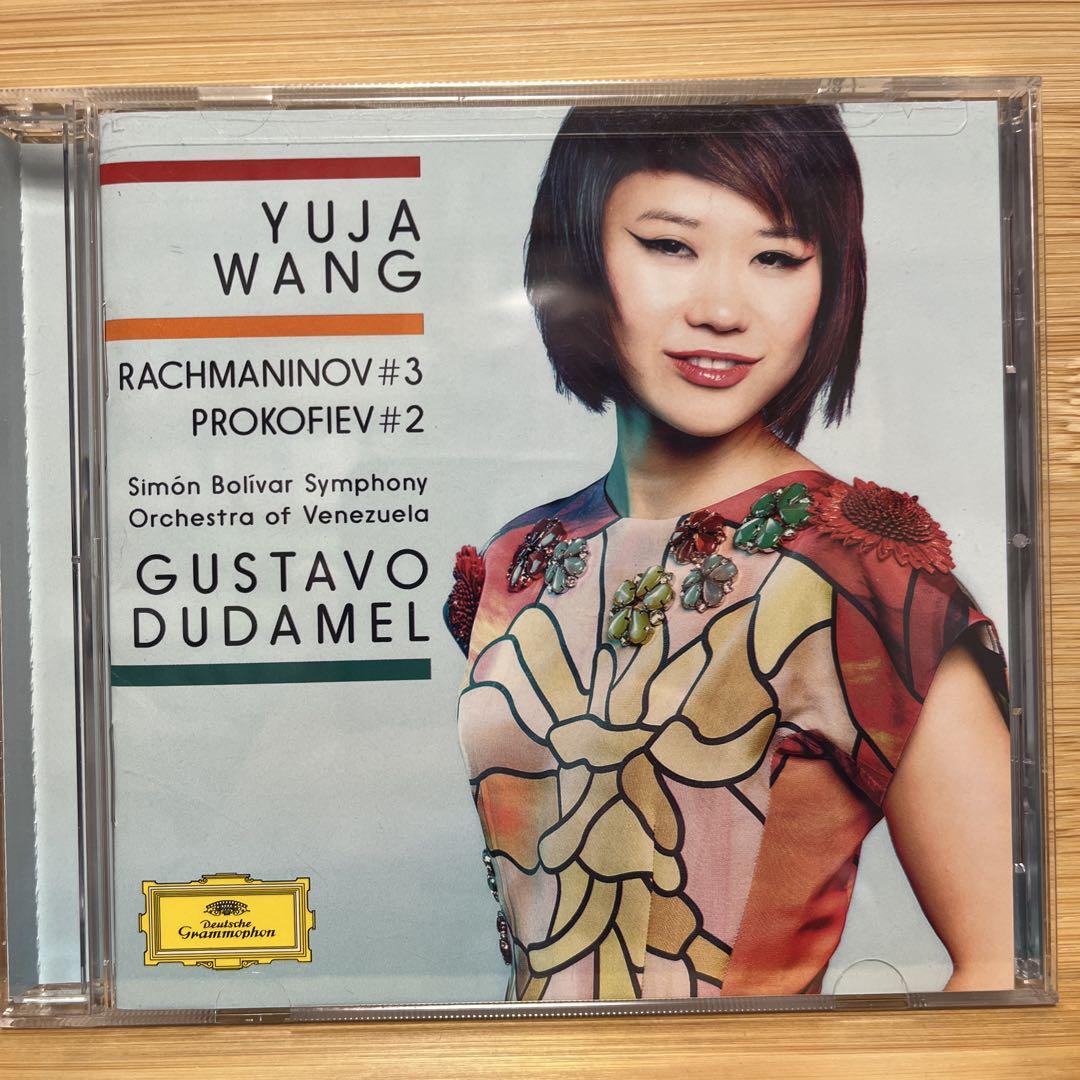 

[USED] Yuzhawan Rachmaninoff #3 Prokofiev #2