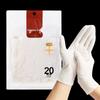 Food-Grade Disposable Nitrile Gloves