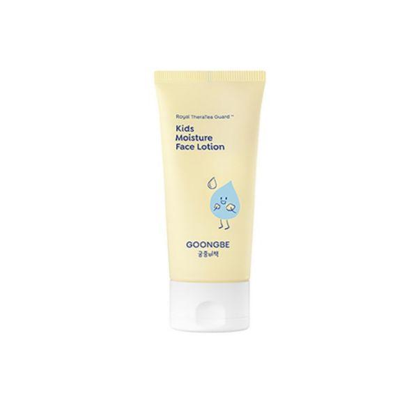 GOONGBE Pri-mmune Moisture Face Lotion 80ml 2 ea