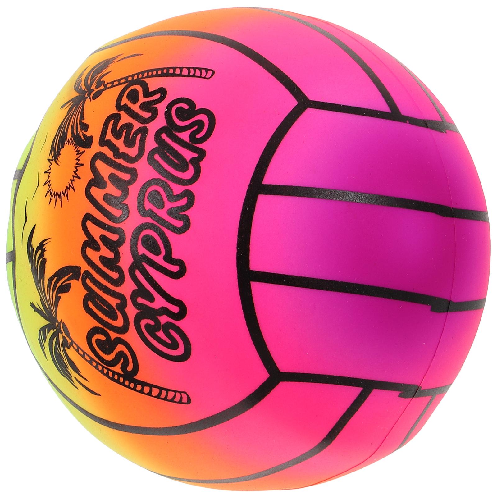 

Утолщенная Радуга, ПВХ, волейбол, детская надувная игрушка, спортивное оборудование для использования в помещении и на открытом воздухе, пляжные оптовые игрушки, маленькие