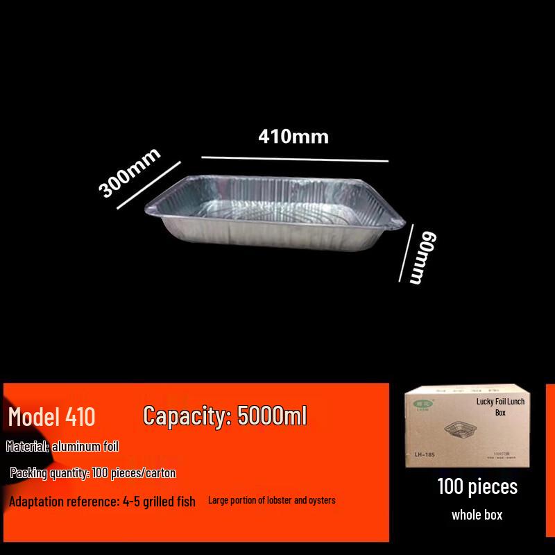 

Cmaos Disposable Rectangular Aluminum Foil Containers