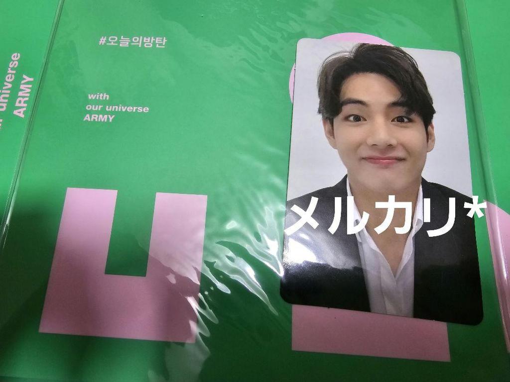 [USED] BTS MOS ON:E Blu-ray Memories DVD Trading Card V