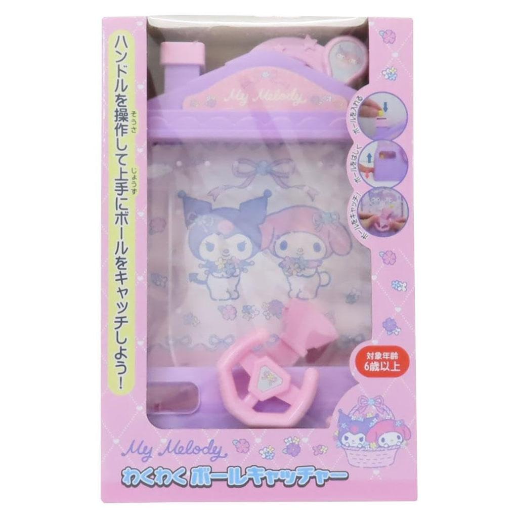 My Melody & Kuromi [Toy] Exciting Ball Catcher Sanrio