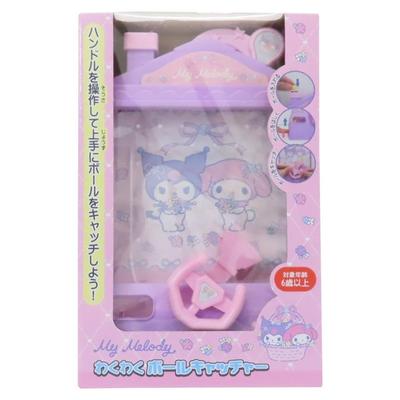 My Melody & Kuromi [Hračka] Vzrušující chytací míček Sanrio