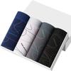 Roupa Íntima Masculina Boxers Masculinos Boxers de Cintura Média para Jovens Calças de Tamanho Grande para Meninos Shorts