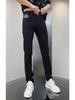 Men's White Slim Straight Nine-Point Summer Jeans - Versatile Business Casual Fashion