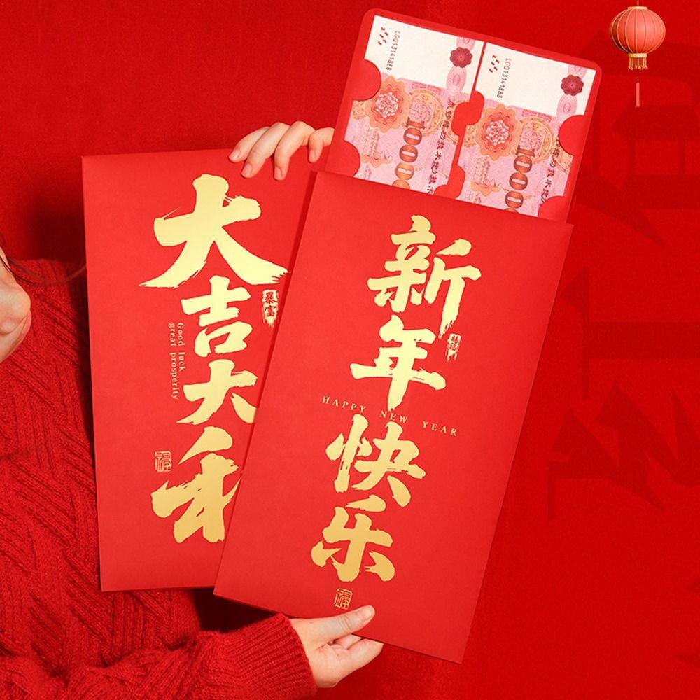 Traditional Money Envelopes Super Large Lucky Money Bag Funny Red Envelopes Wedding Party