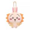 And Soft Cuddly Lion Plush Toy Keychain Cute Character For Ages All
