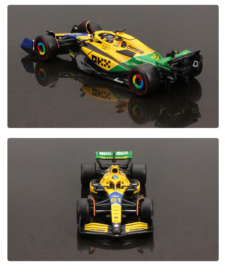 Bburago 1:43 McLaren MCL38 2024 Monaco F1 Race Alloy Car Model