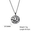 My Shape Palestine Pendant Necklace for Women Men Stainless Steel Arabic Calligraphy Charms Chain Choker Necklaces Jewelry Gifts