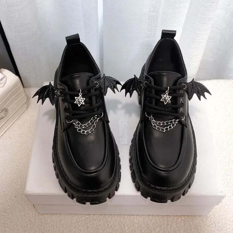 Originale Japanische Niedliche Studenten Muffin Dicke Sohle Kleine Lederschuhe Damen Gepolstert Neu Schwarz Süß Cool Mary Jane Damenschuh