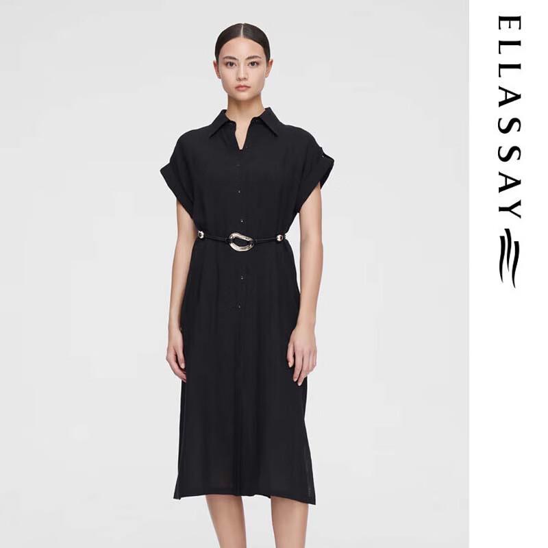 ELLASSAY Women's Elegant A-Line Shirt Dress